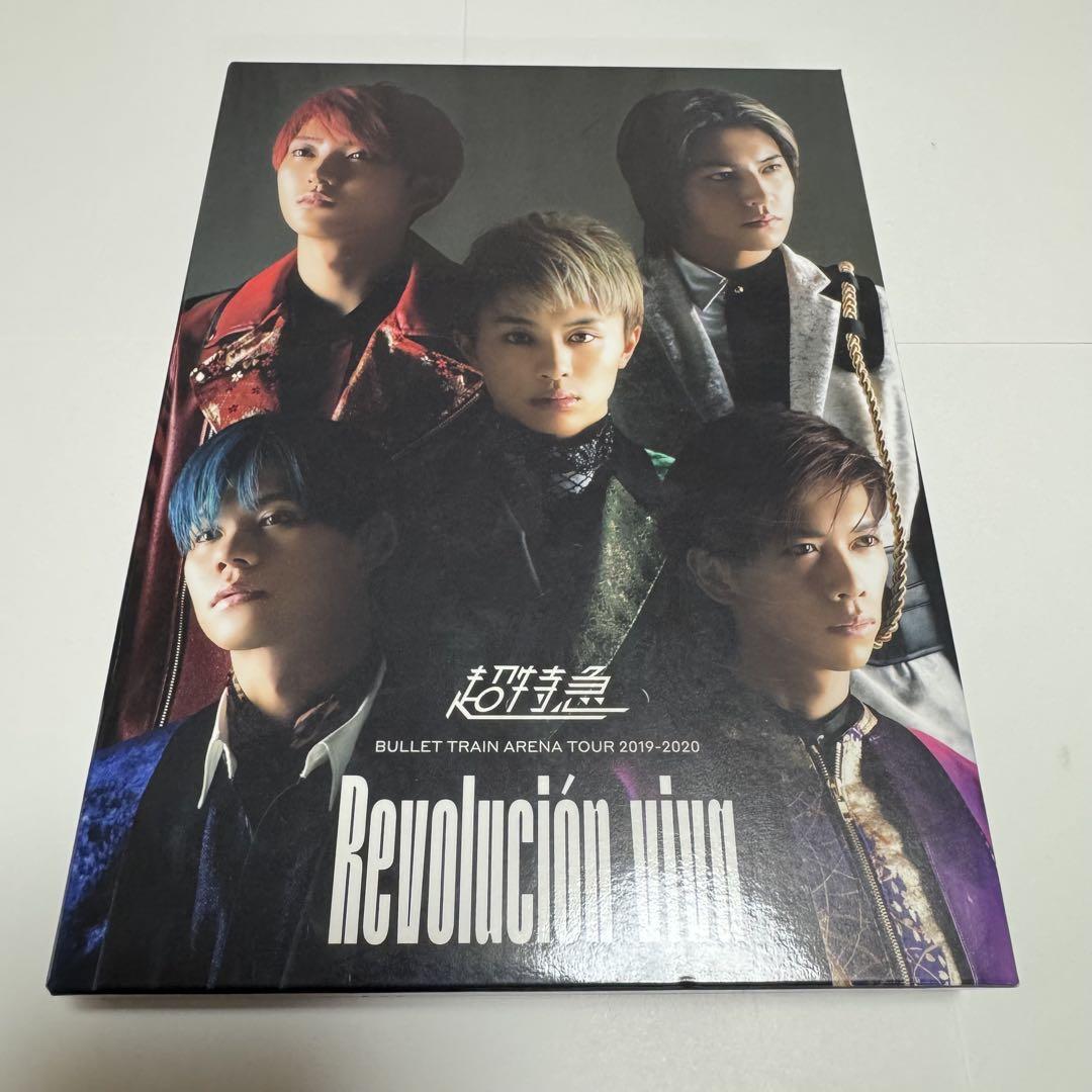 Amazon.co.jp: BULLET TRAIN ARENA TOUR 2019-2020 Revolución viva [Blu-ray] :  超特急, 超特急: DVD