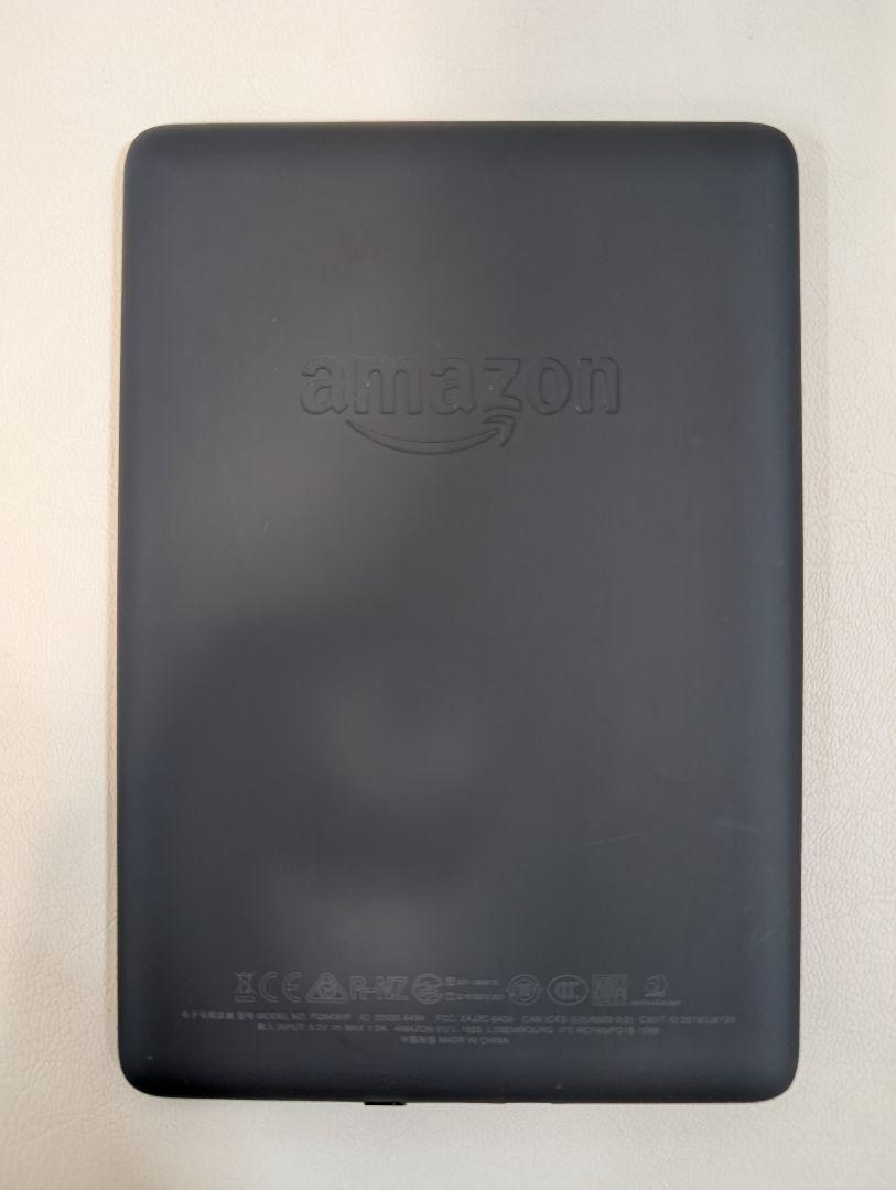 Kindle Paperwhite 第10世代 8GB
広告なしモデル