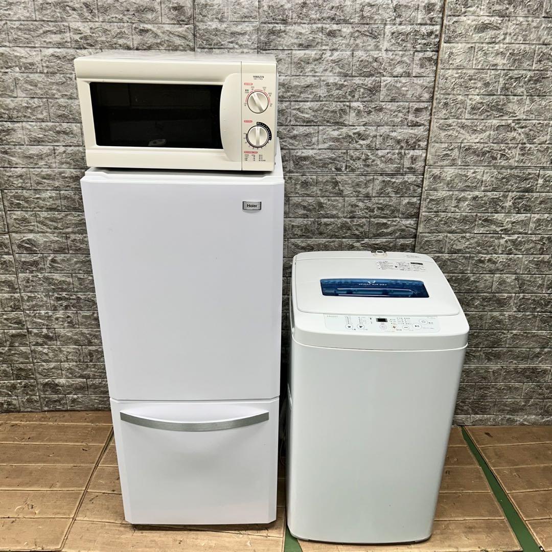 小型 一人暮らし
