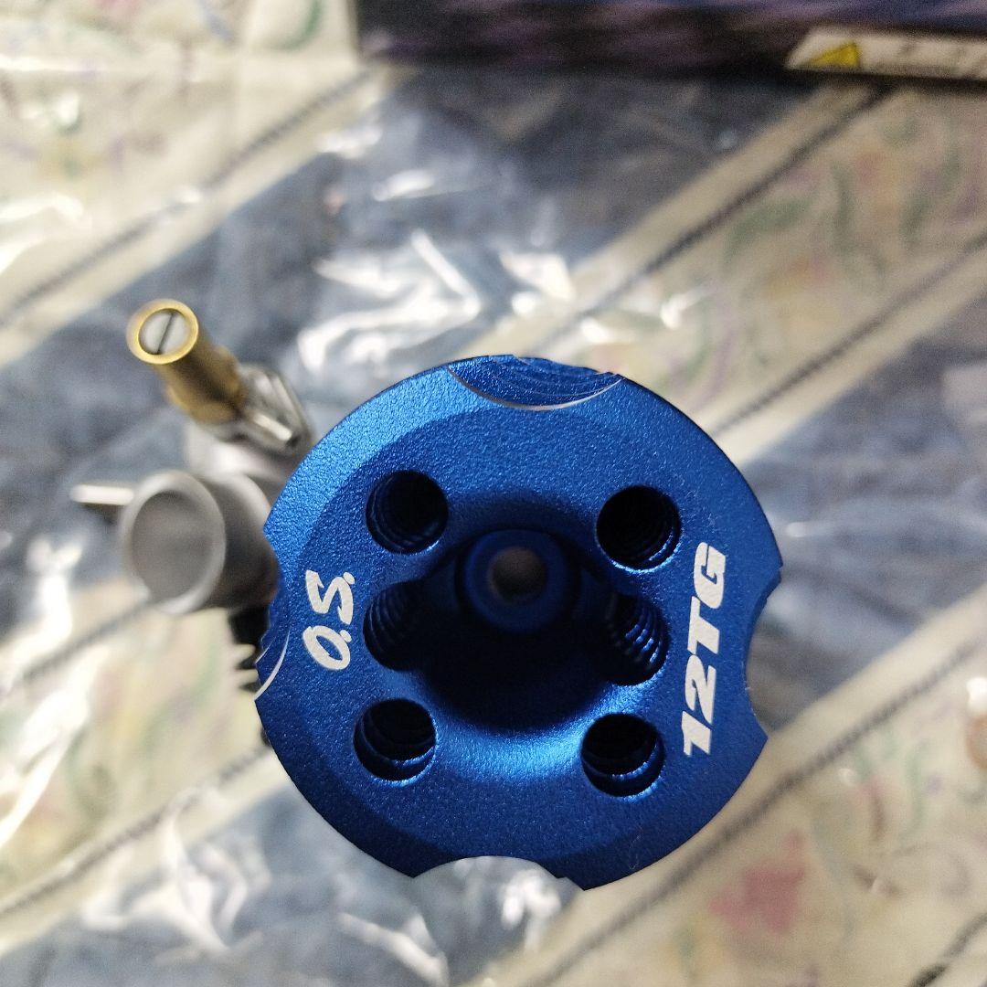 O.S. MAX 12TG 2ストロークエンジン