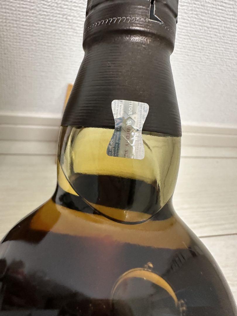 山崎 シングルモルトウイスキー リミテッドエディション2023 700ml