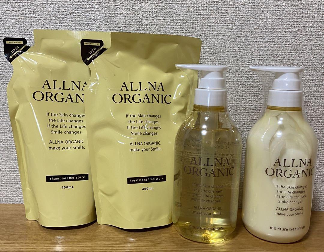 新品 ALLNA ORGANICオルナオーガニック シャンプー・トリートメント 4,845円