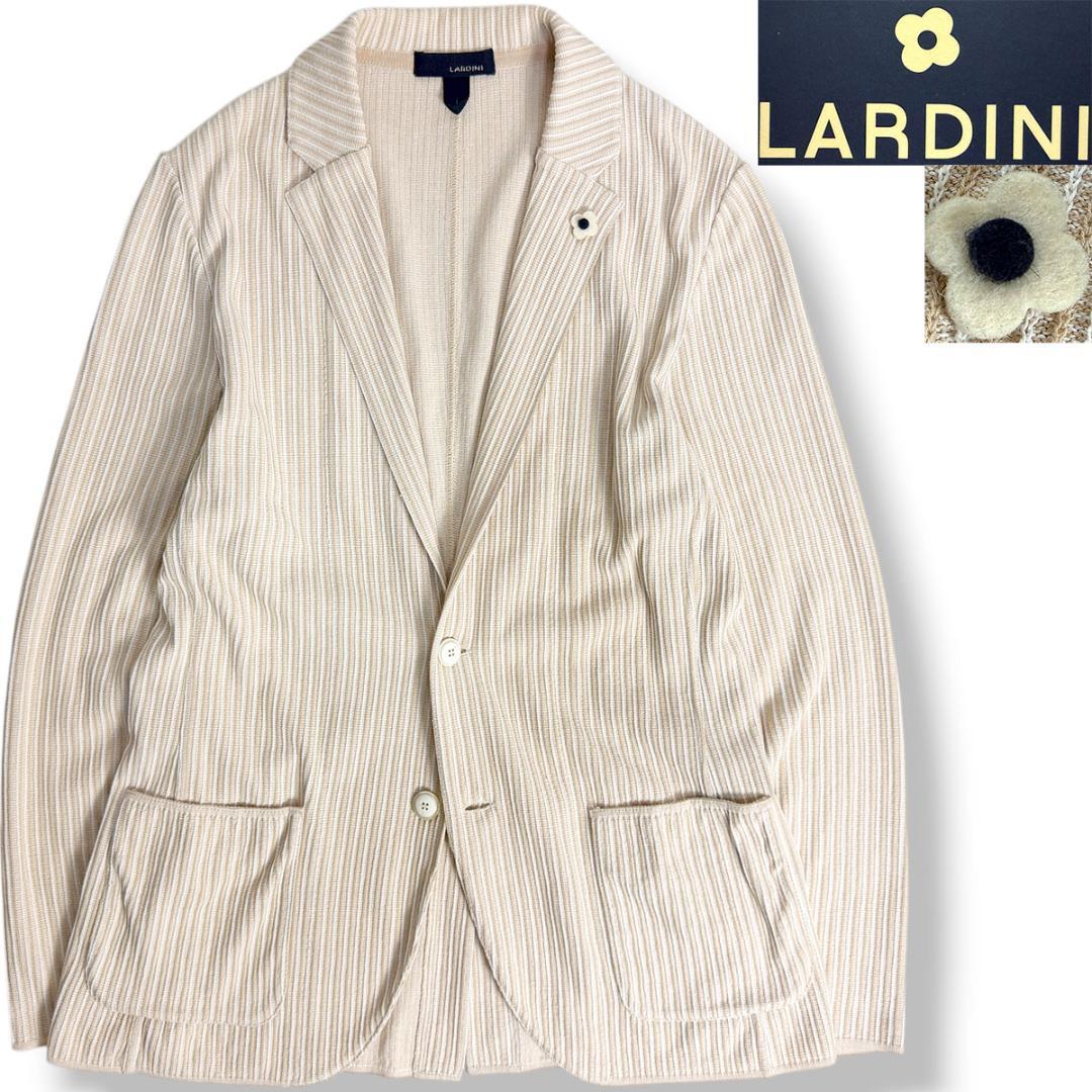 J7435 ラルディーニ ストレッチニットジャケット ベージュ MM LARDINI