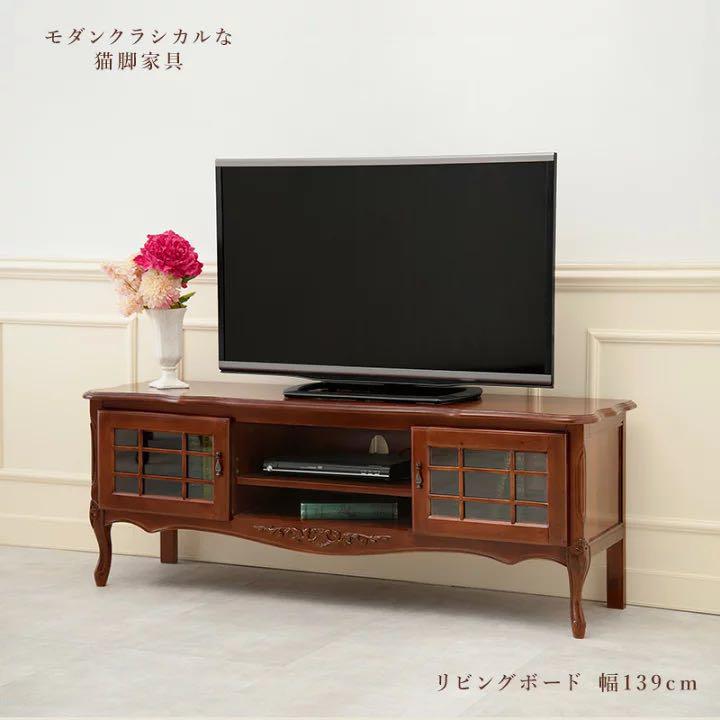 のアジアン ① 新品 マホガニー アンティーク調 コロニアル テレビ 白鳥のクリスタルリング 収納家具 SHARP黒 テレビ台 ブラック 木製家具 レトロ 家具 サイドボード 棚/ラック