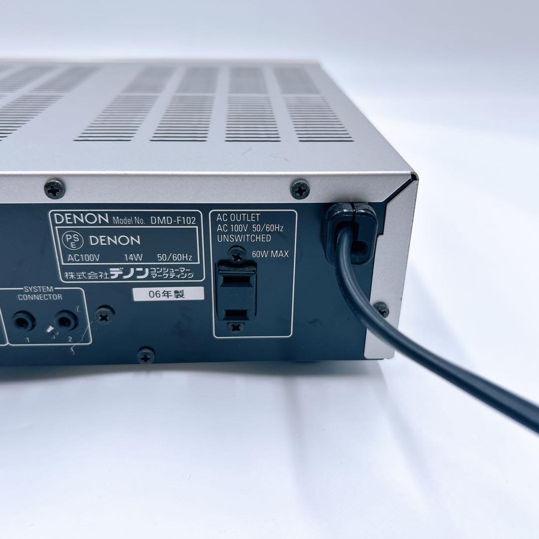 Denon DMD-F102 [MiniDisc Wiki]