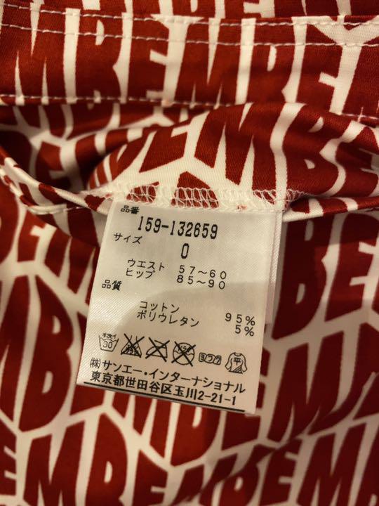 えてアイロ 新品未使用⭐︎パーリーゲイツ ショートパンツ DFNxX-m91808122523 サイズ