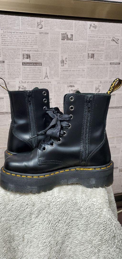 デパート 送料無料 8ホール Dr.Martens 厚底 レース紐 美品 UK4 靴