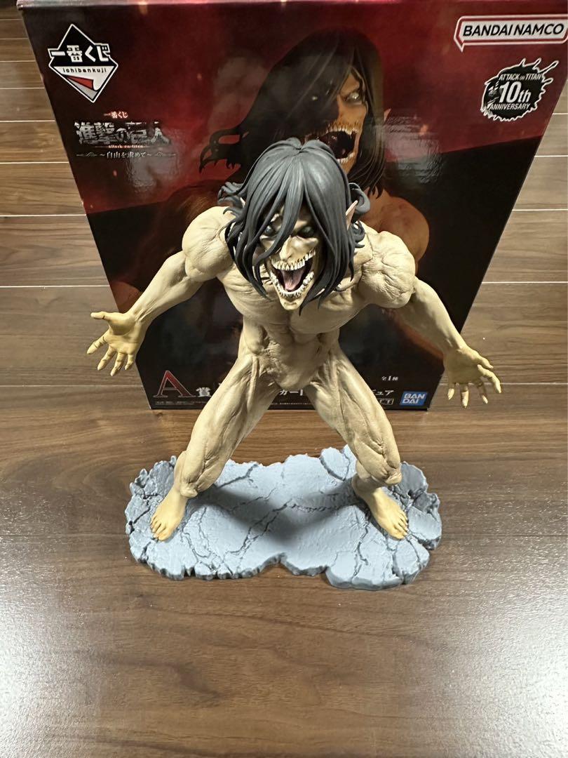 Amazon.co.jp: 一番くじ 進撃の巨人 ~自由を求めて~ A賞 Amazon.co.jp: 一番くじ 進撃の巨人 ~自由を求めて~ A賞