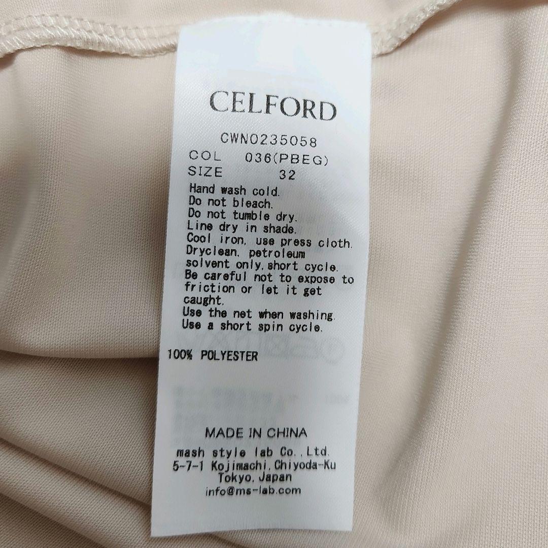 CELFORD