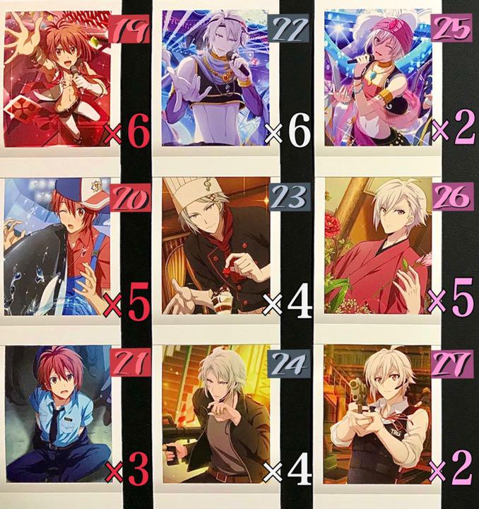 超歓迎得価 IDOLiSH7 ぱしゃこれ 第3弾 aMQ86-m91810773337 アイナナ 通販日本製