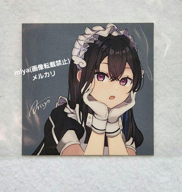 JapanRabbit公式アカウント00