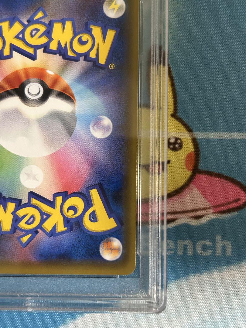 ポケモンカード ブラッキー&ダークライGX SA PSA10