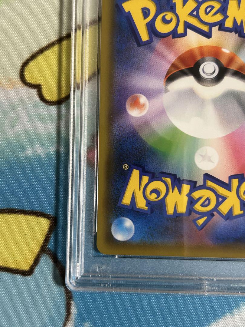 ポケモンカード ブラッキー&ダークライGX SA PSA10