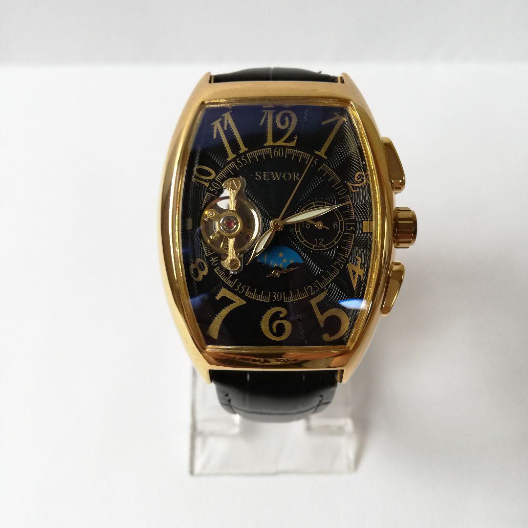 436【海外のペアウォッチ】ペア腕時計/自動巻き 箱付き新品未使用セット