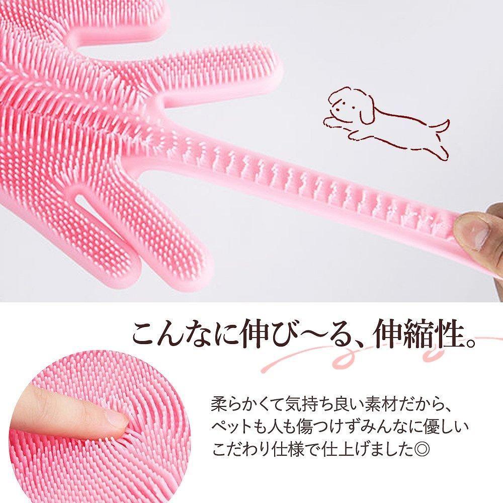 Demiterさん専用