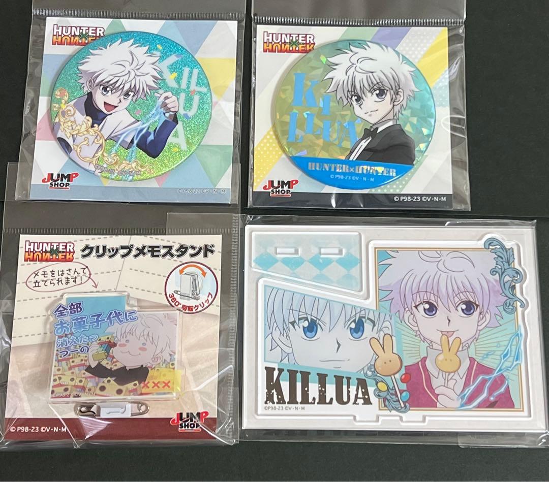 送料無料/即納】 ハンターハンター キルア アクスタ グリッター缶