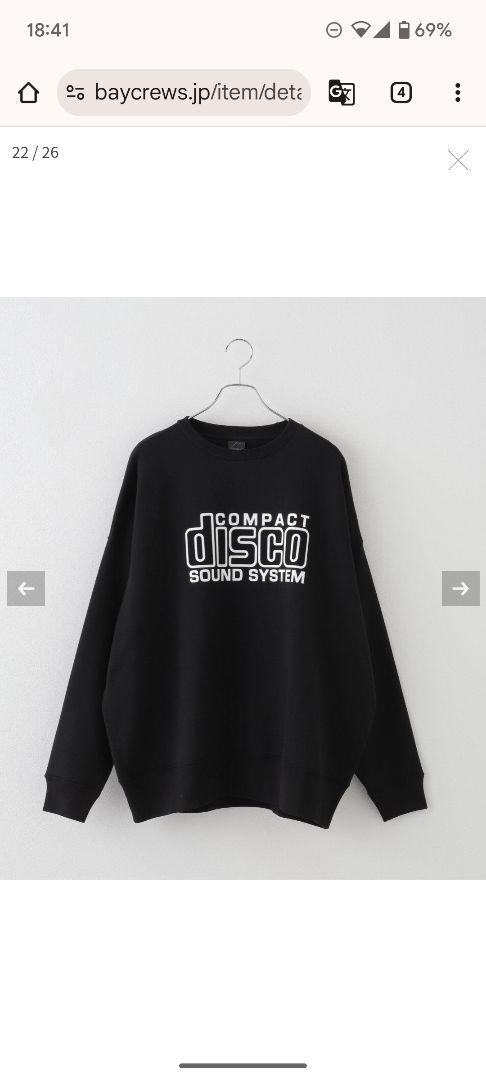 ISNESS MUSIC C DISCO SWEATSHIRT - メルカリ ISNESS MUSIC C DISCO SWEATSHIRT - メルカリ
