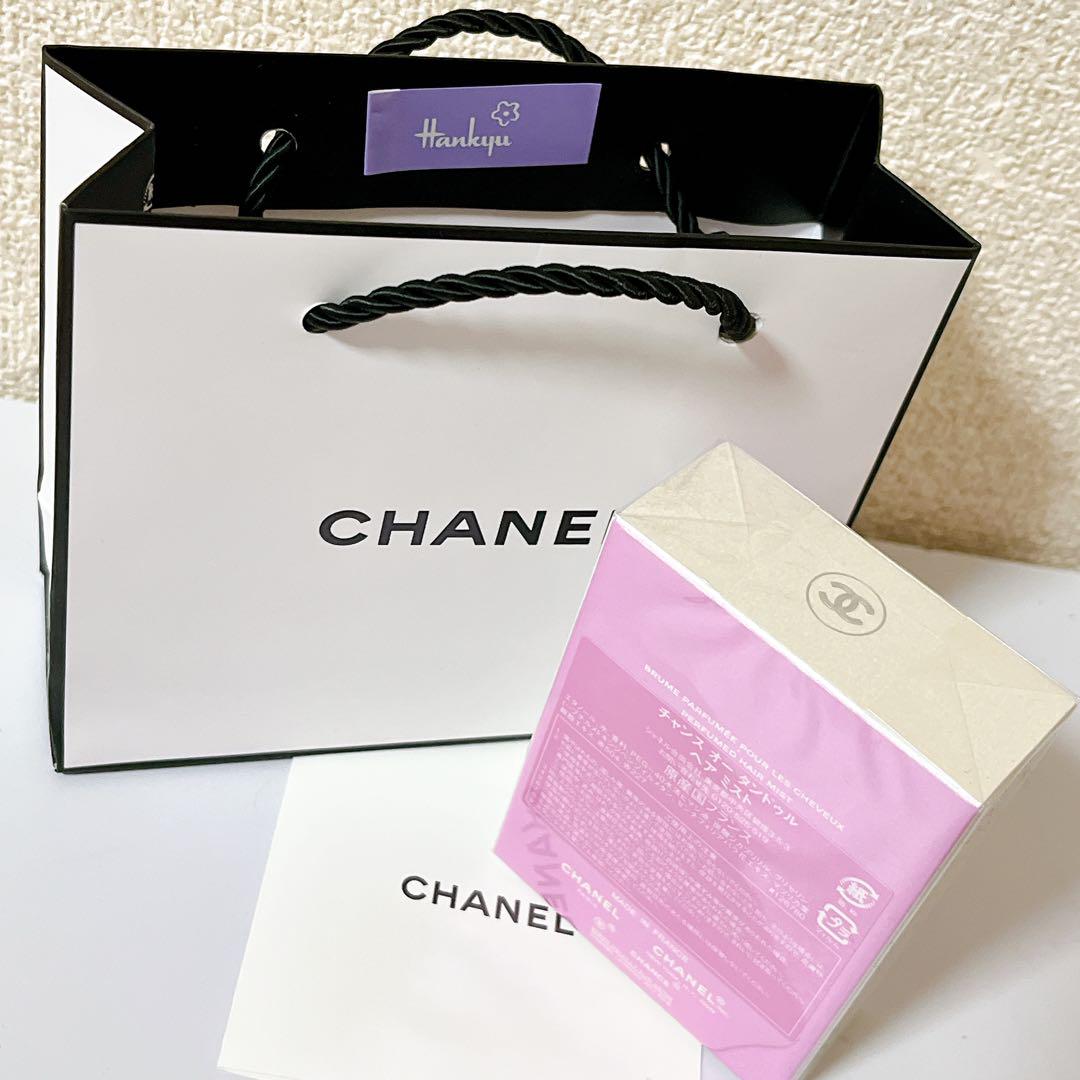 CHANEL シャネル チャンス オー タンドゥル ヘア ミスト 35ml
