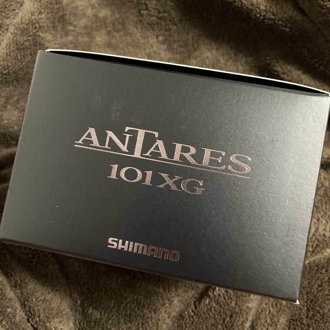 25アンタレス 101XG 新品