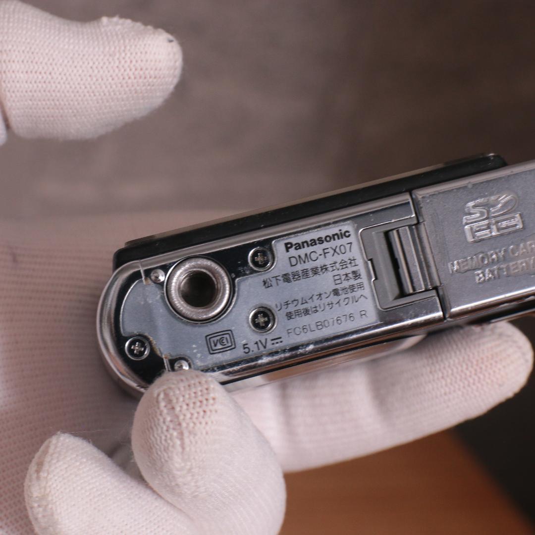 動作確認済 Panasonic LUMIX DMC-FX07 ブラック 付属品