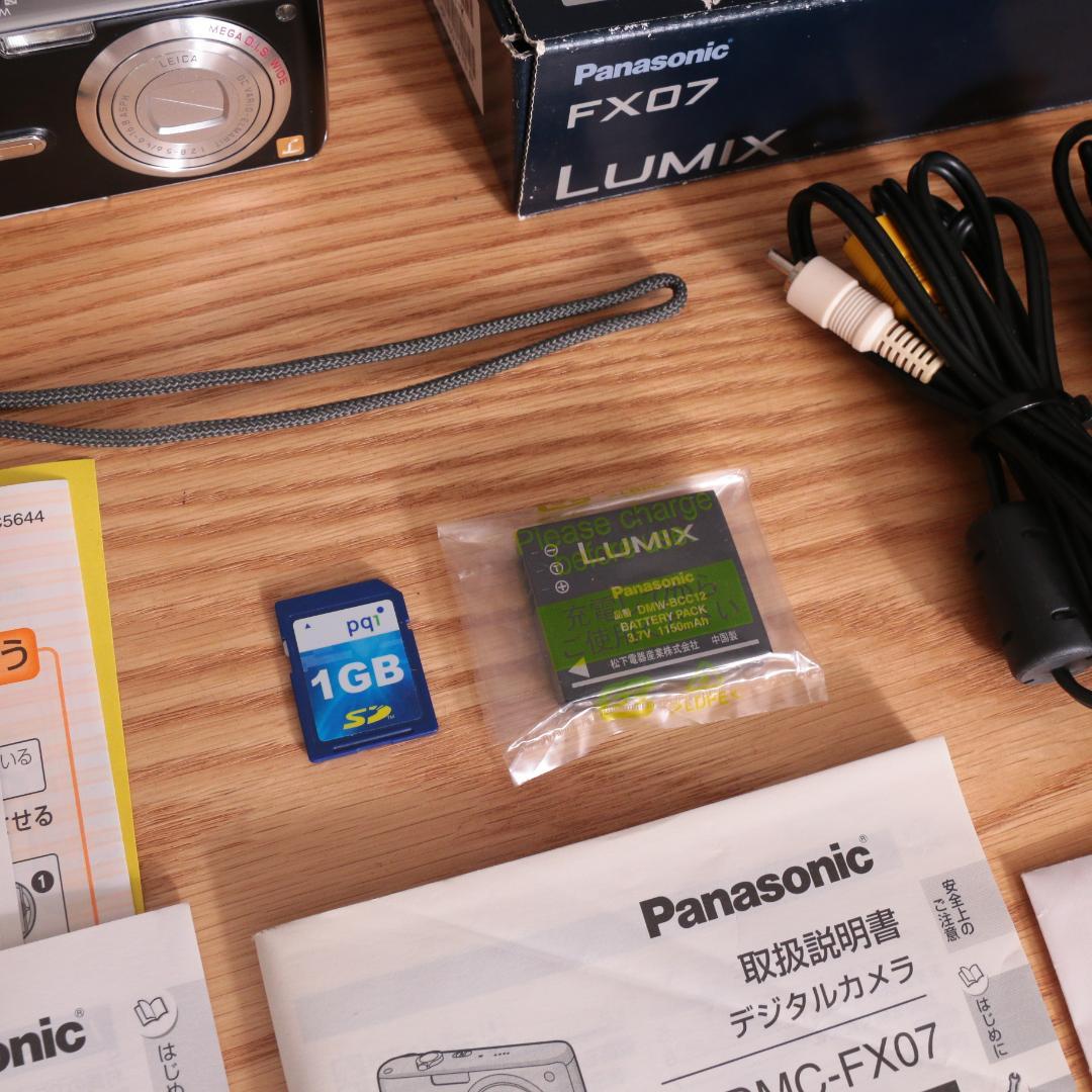 動作確認済 Panasonic LUMIX DMC-FX07 ブラック 付属品