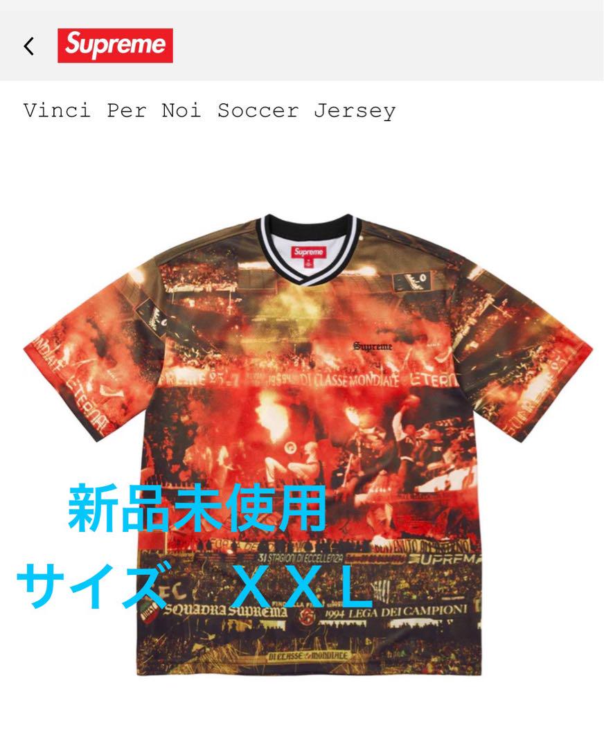 トップス Supreme Vinci Per Noi Soccer Jersey XXL