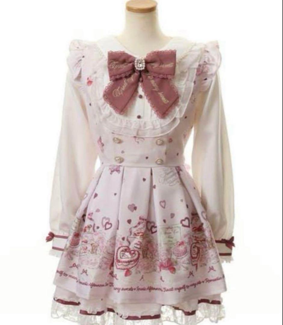 LIZLISA アフタヌーンティー柄セットアップ ピンク