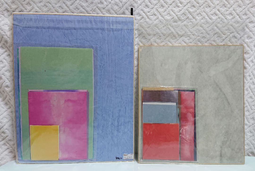 whitehorse様専用 しゅんこう ちぎり絵 5セット 完売 8540円 www.scdp.cm