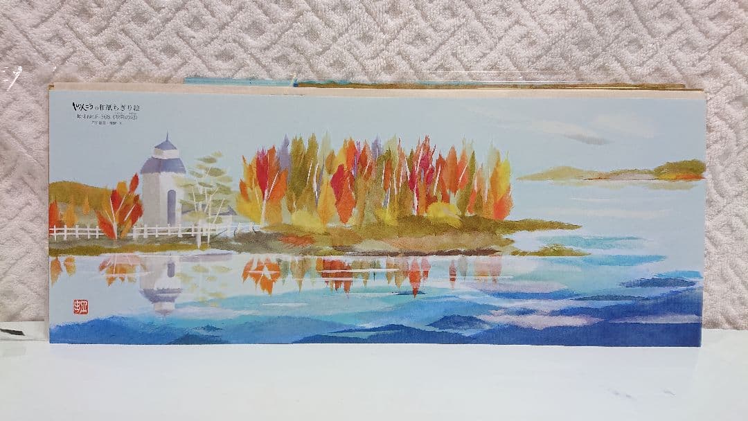 whitehorse様専用 しゅんこう ちぎり絵 5セット 完売 8540円 www.scdp.cm