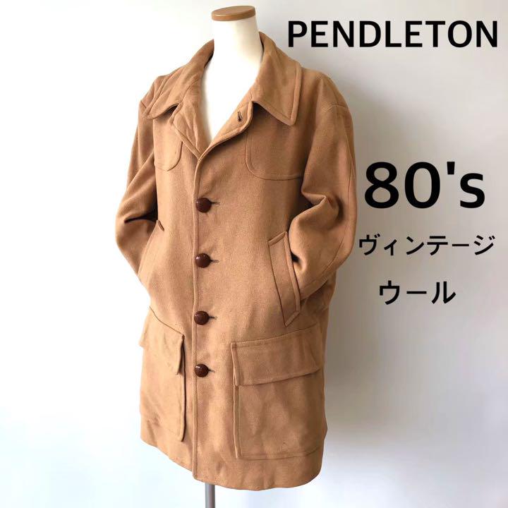 ペンドルトン ウールコート ウールジャケット ベージュ 80sヴィンテージL相当 - メルカリ ペンドルトン ウールコート ウールジャケット ベージュ 80sヴィンテージL相当 - メルカリ