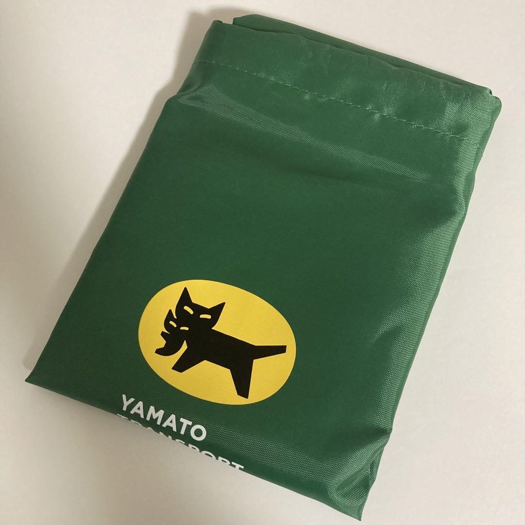 新品未開封】クロネコヤマト ノベルティバック 大阪 万博 ヤマト