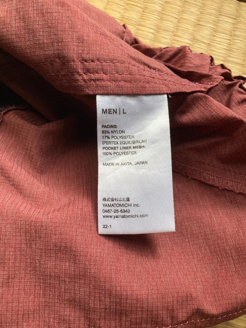 山と道 5-Pocket Shorts Light Marron L