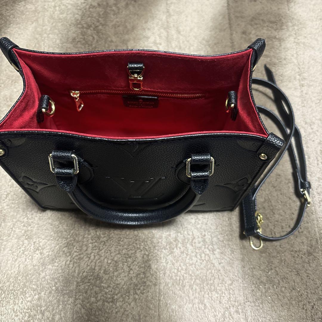 並行輸入品
