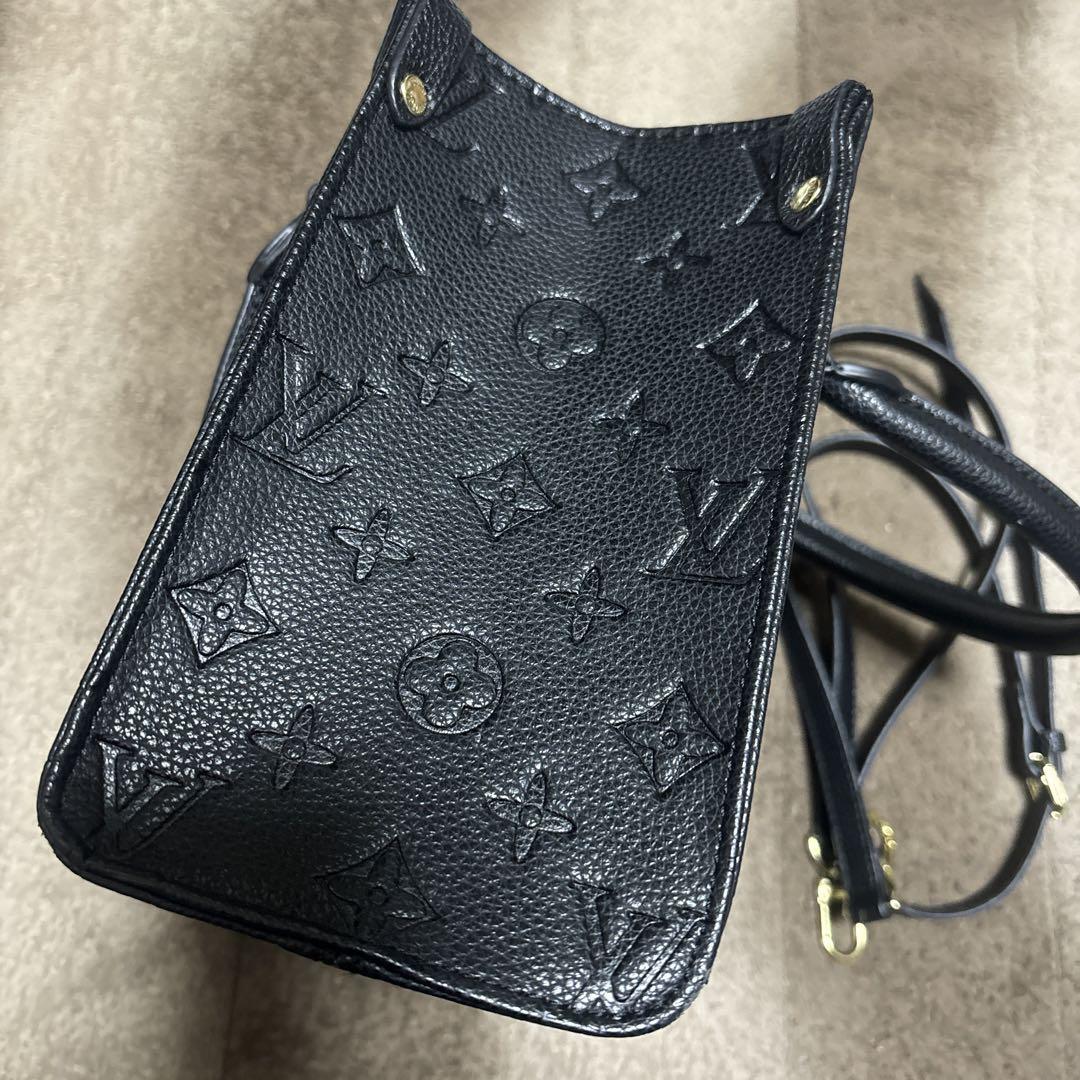 並行輸入品
