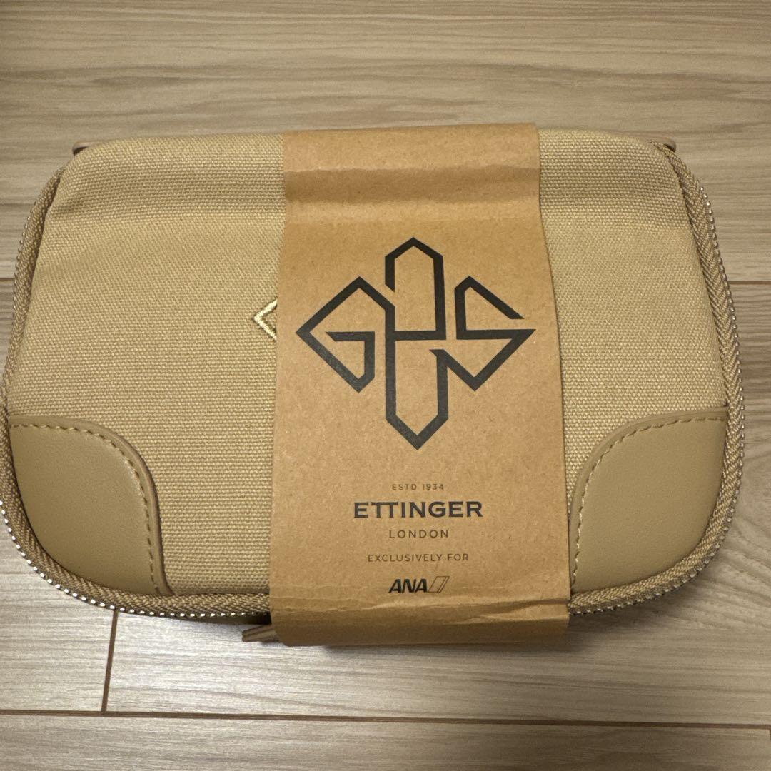 【新品未開封　2コセット】ANAファーストクラス　アメニティ　エッティンガー ANA／航空会社のSDGsへの取り組み | 国際線ファーストクラス