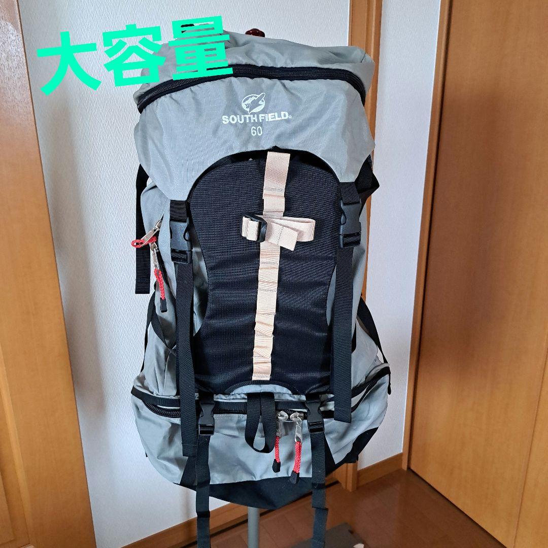 SOUTH FIELD 60L バックパック グレー