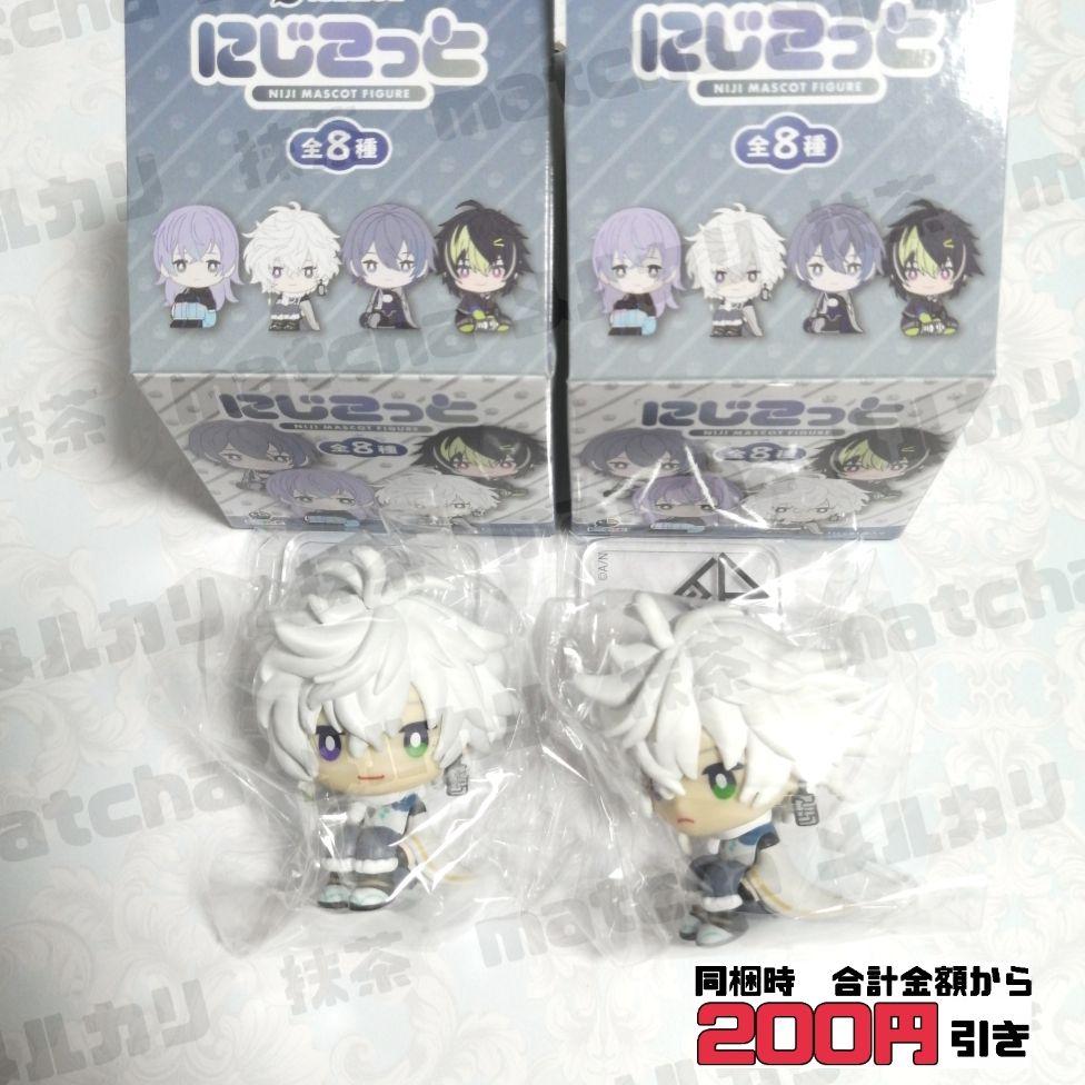 D576】 叢雲カゲツ にじこっと 2種類 まとめ売り にじさんじ