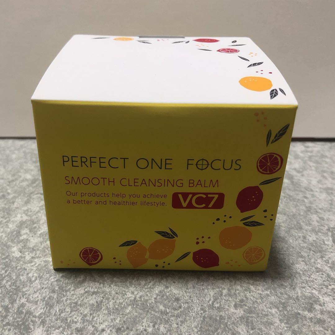パーフェクトワンフォーカス スムースクレンジングバームVC7 75g