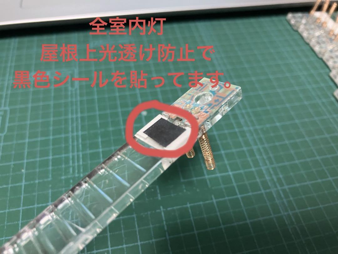 トミックス 室内照明ユニットLC(白色・電球色)[0733/0737/0734