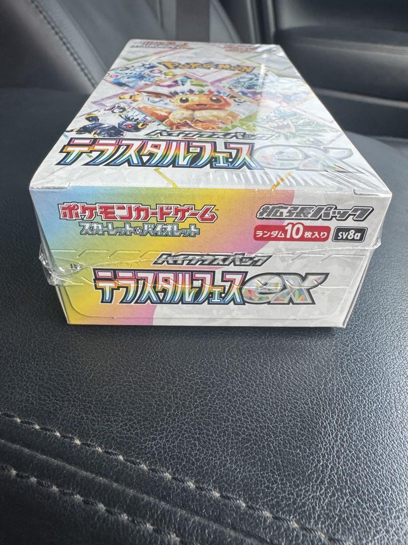 ポケモンカードBOX テラスタルフェスex 新品未開封 シュリンク付き
