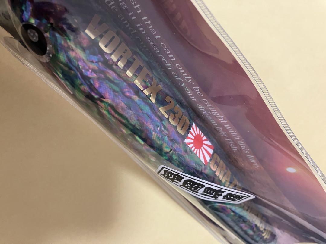 新品　クレイジーワークス VORTEX230 アワビ