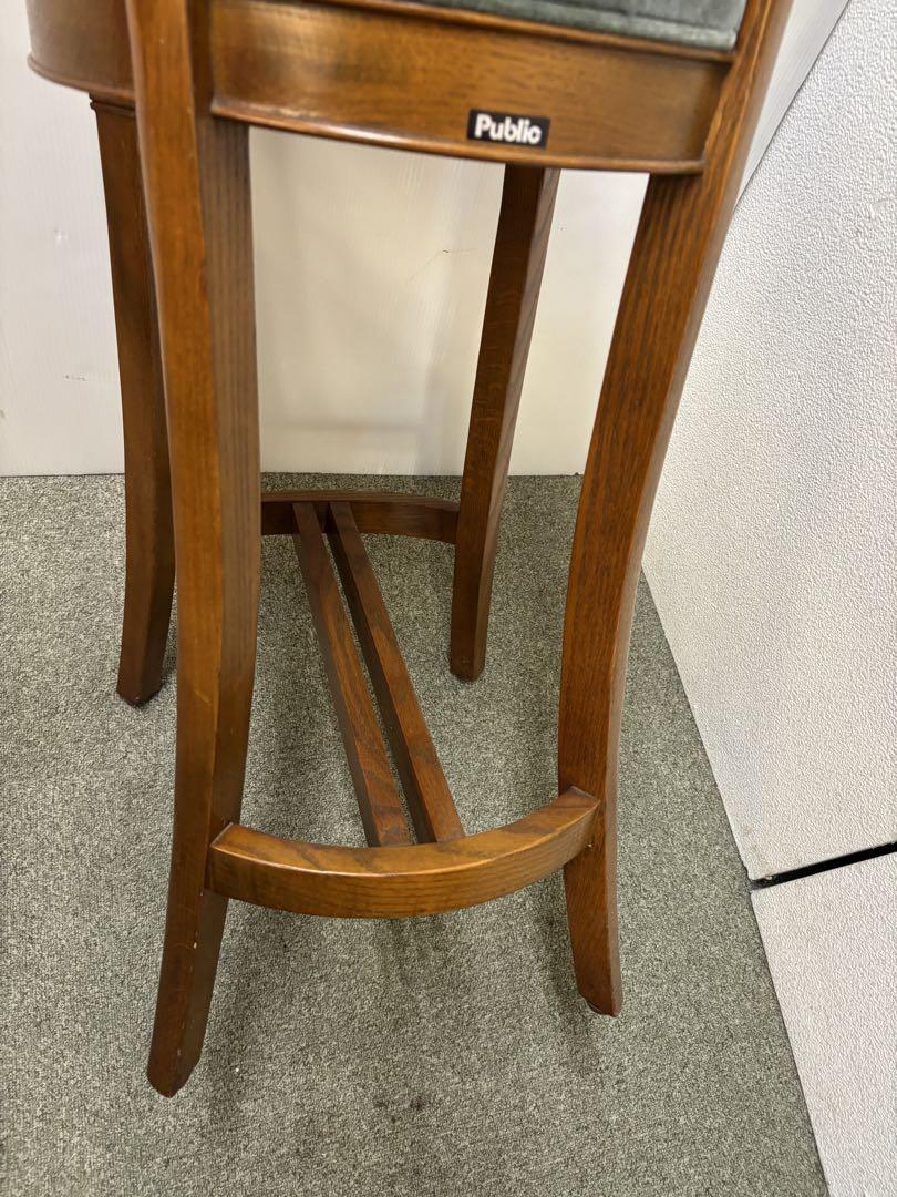 Public パブリック　木製カウンターチェア　ハイスツール