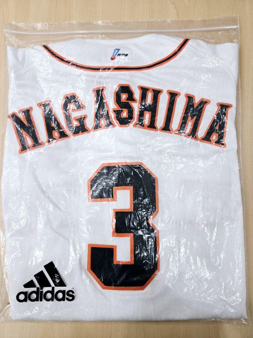 【プロコレ】読売ジャイアンツ　長嶋茂雄　永久欠番 ユニフォームadidas プロコレ】読売ジャイアンツ 長嶋茂雄 永久欠番 ユニフォーム