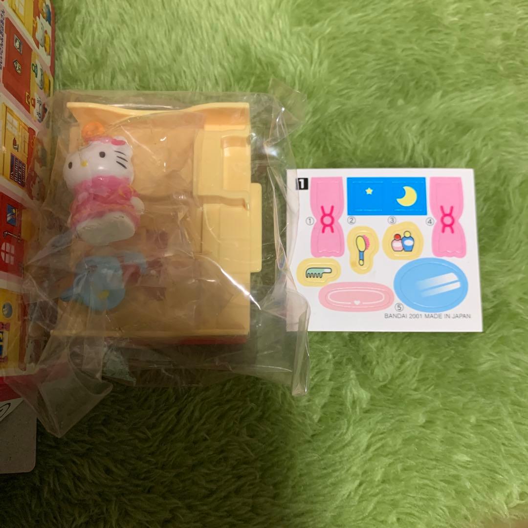 最大42%OFFクーポン最大42%OFFクーポンリーメント キティ お料理