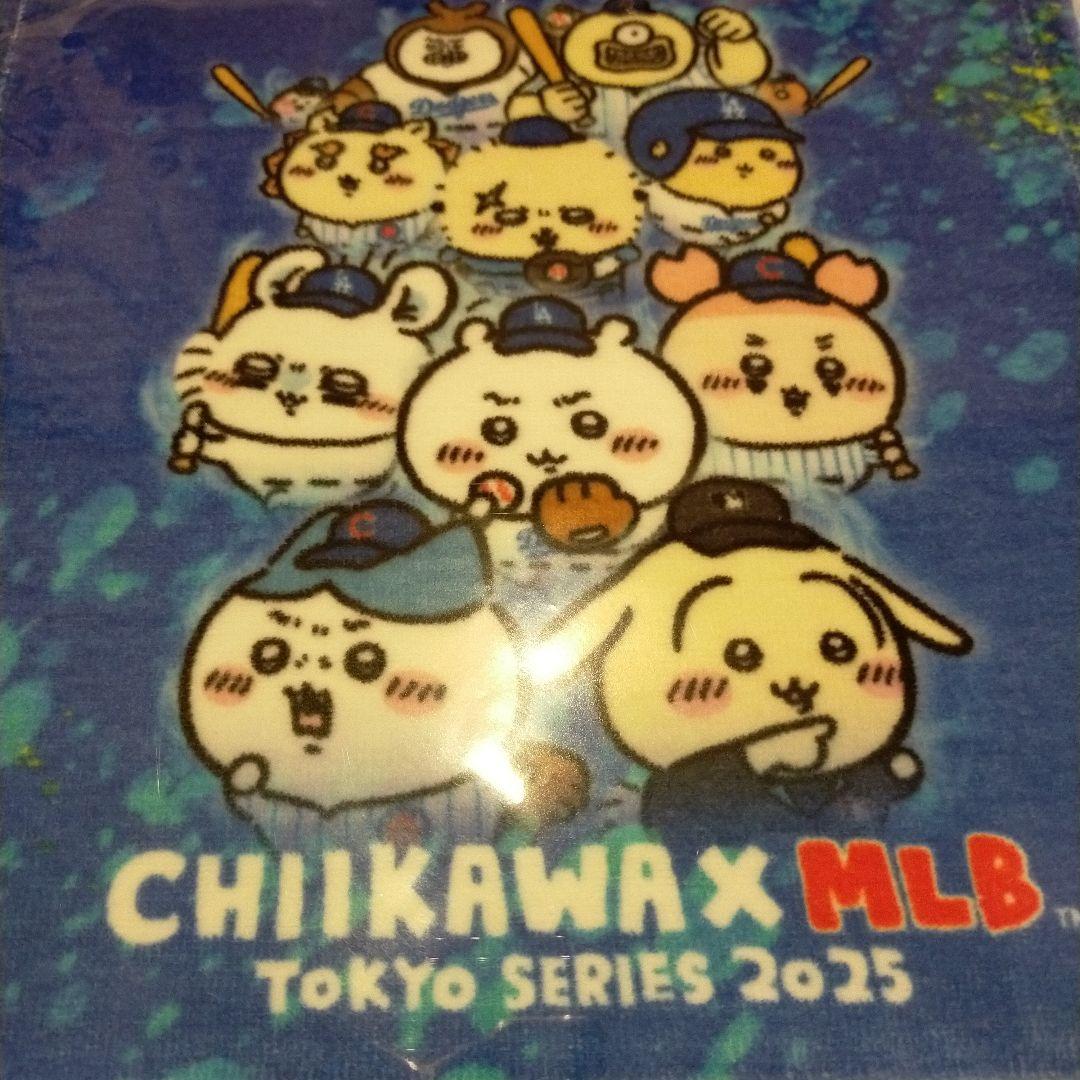 ちいかわ MLB ハンドタオル - メルカリ