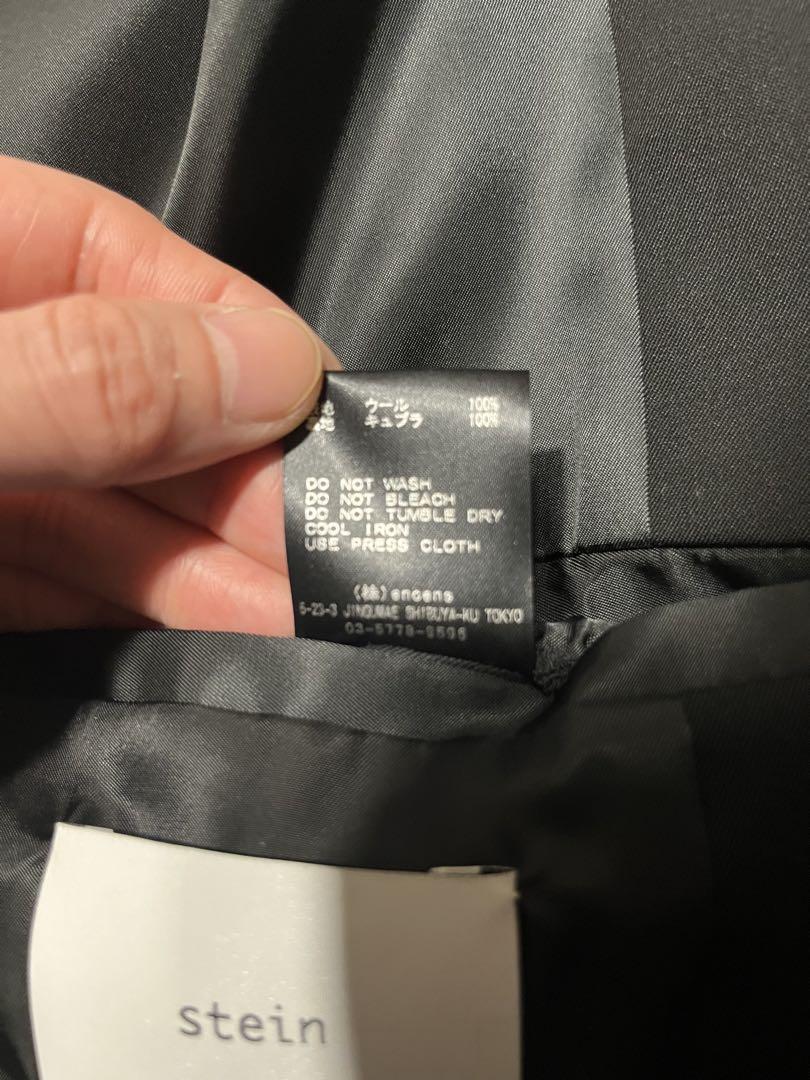 Stein Over sleeve drizzler jacket