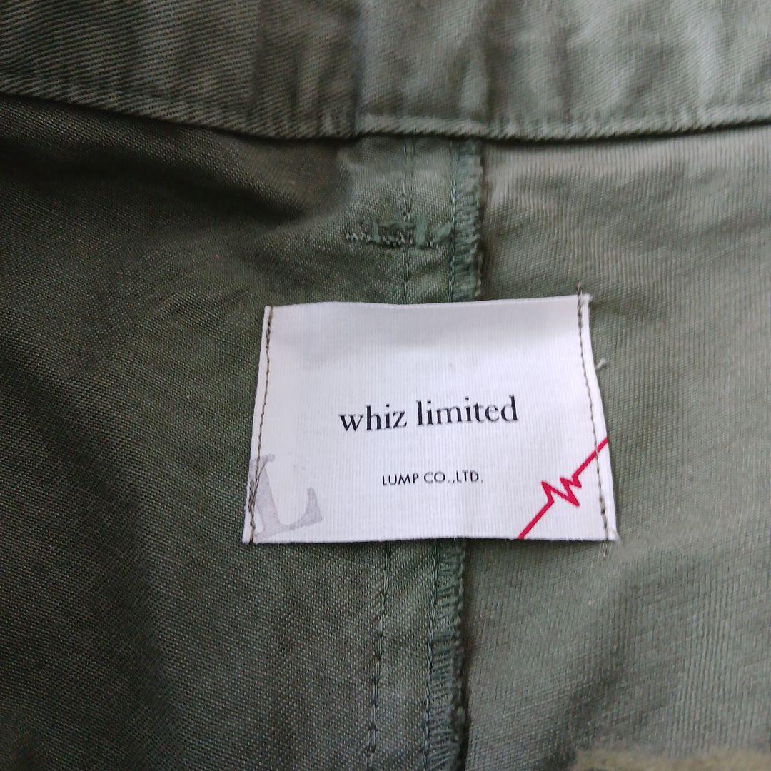 whiz limited ブレアチノパンツ