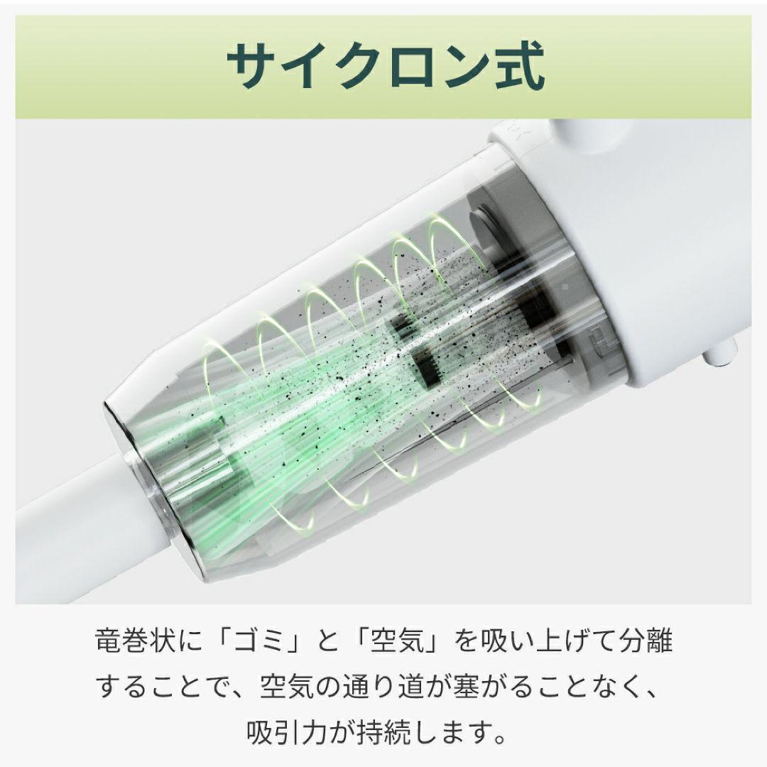 15Kpa強力吸引 掃除機 コードレス 15000pa スティッククリーナー