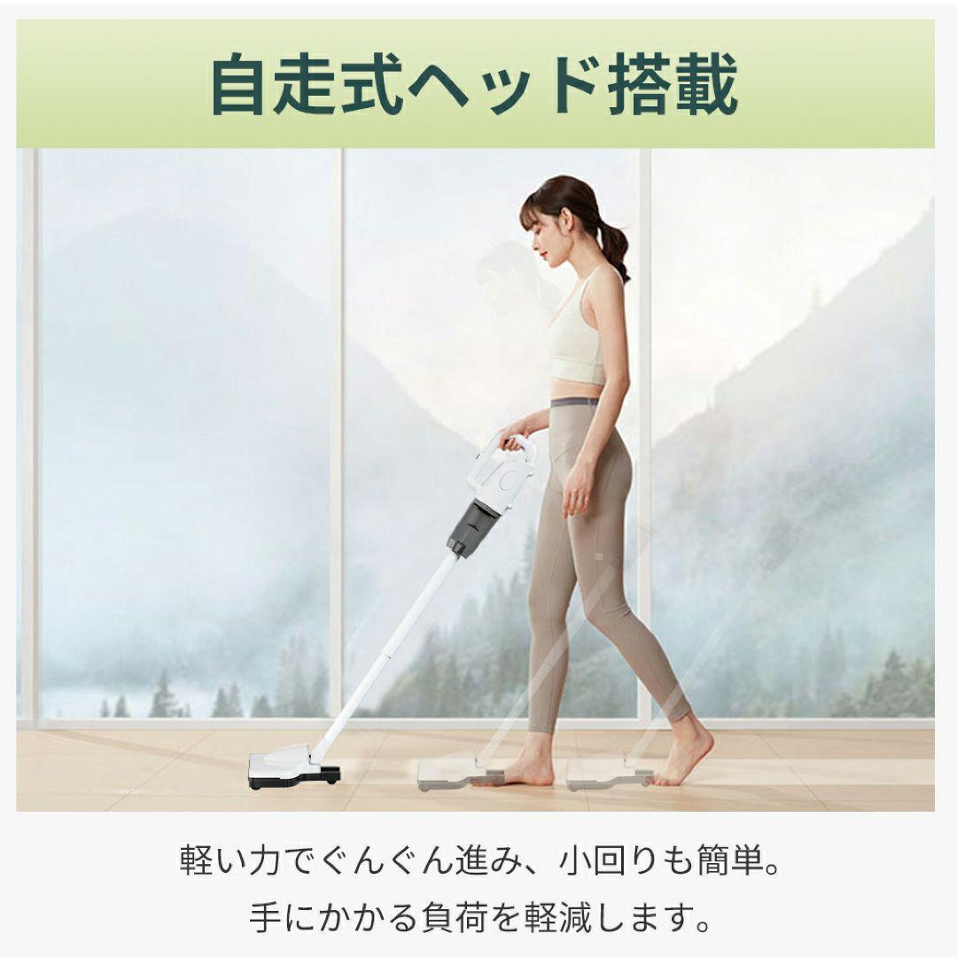 15Kpa強力吸引 掃除機 コードレス 15000pa スティッククリーナー