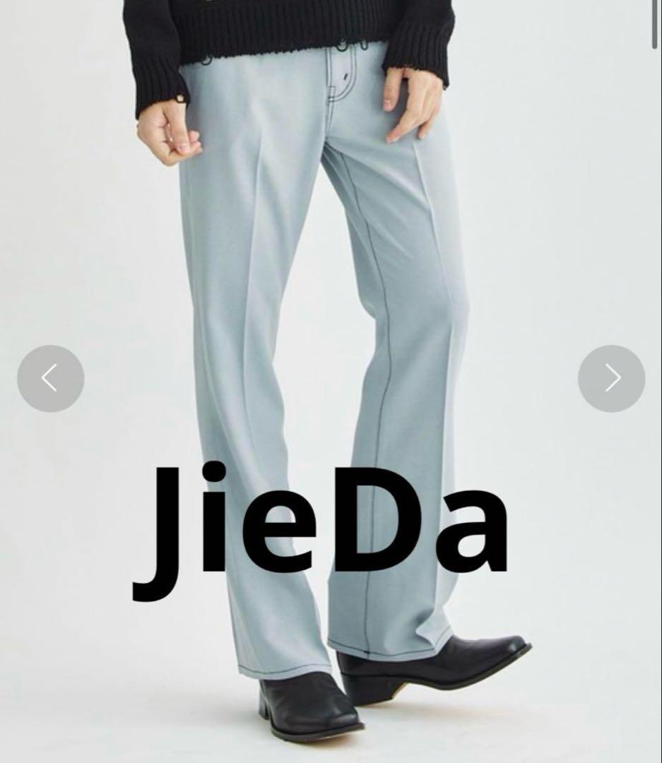 JieDa 